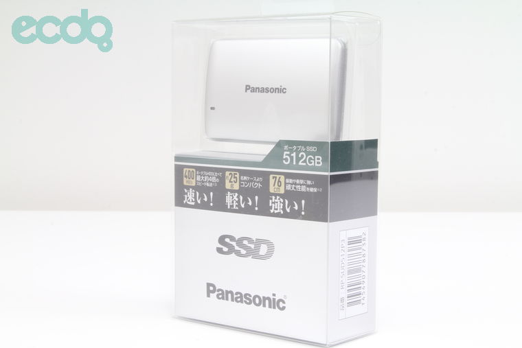 2020年02月05日に一心堂が買取したPanasonic SSD RP-SUD512P3の画像