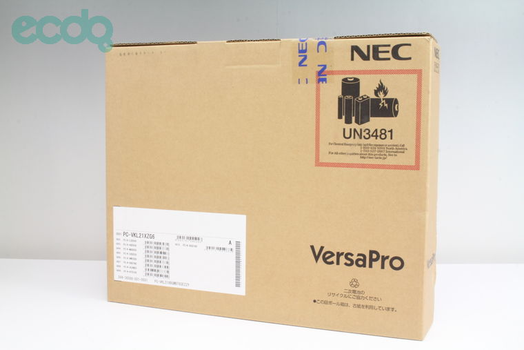 2020年08月24日に一心堂が買取したNEC VersaPro PC-VKL21XBGMBT6SEZZYの画像