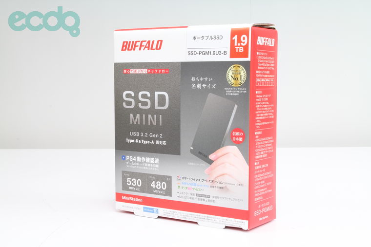2020年11月01日に一心堂が買取したBAFFALO ポータブルSSD SSD-PGM1.9U3-Bの画像