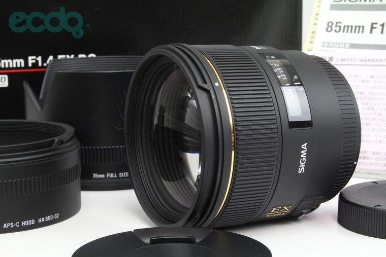 2020年01月31日に一心堂が買取したSIGMA 85mm F1.4 EX DG HSM [Canon]の画像
