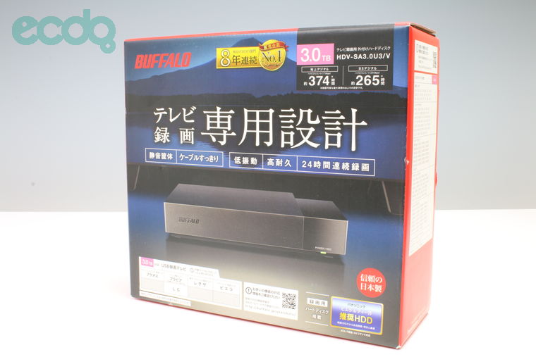 2017年11月21日に一心堂が買取したバッファロー 外付HDD HDV-SA3.0U3/Vの画像