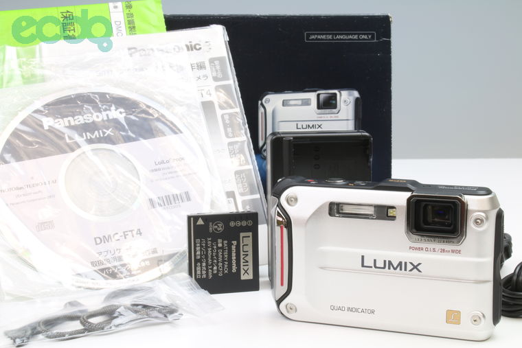 2017年11月28日に一心堂が買取したPanasonic LUMIX DMC-FT4-Sの画像