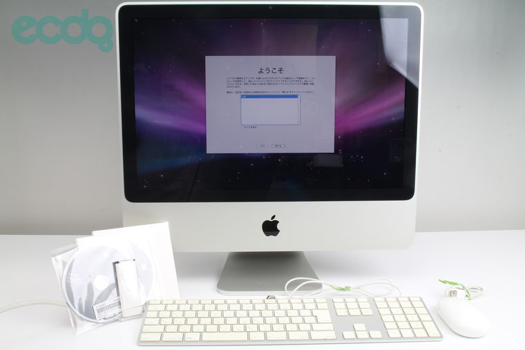 2017年12月05日に一心堂が買取したApple iMac 20インチ MA877J/A Mid 2007の画像