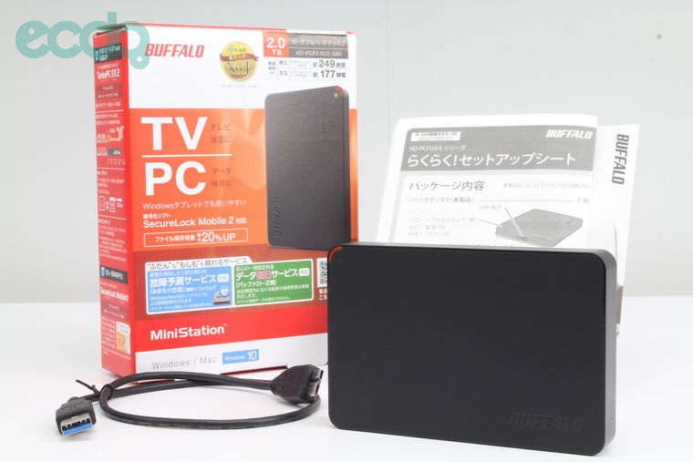 2024年10月29日に一心堂が買取したBaffalo MiniStation HD-PCF2.0U3-GBEの画像