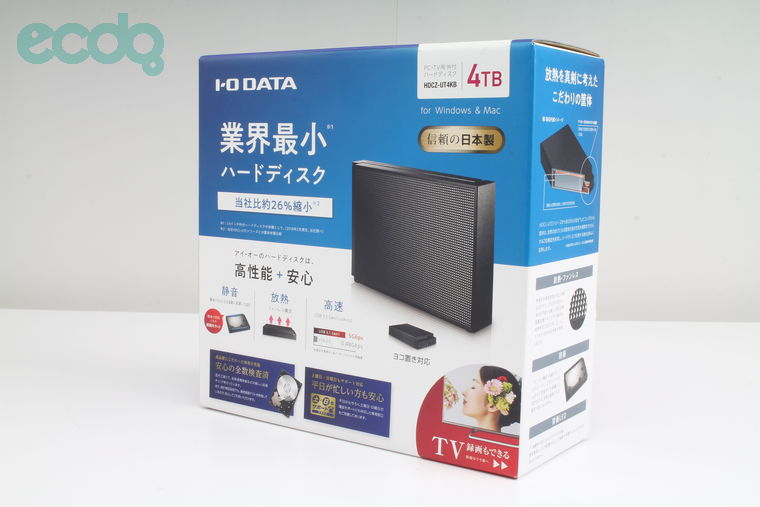 2018年09月27日に一心堂が買取したIO DATA 録画用ハードディスク 4TB HDCZ-UT4KB の画像