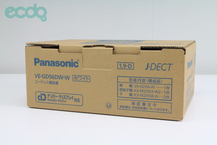 2018年12月03日に一心堂が買取したPanasonic RU・RU・RU VE-GD55DW-W の画像