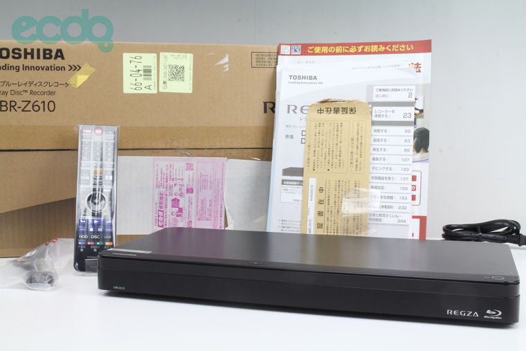 2019年03月28日に一心堂が買取した東芝 REGZAブルーレイ DBR-Z610の画像