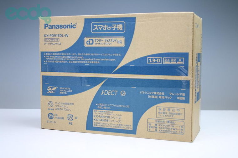 2019年05月27日に一心堂が買取したPanasonic おたっくす KX-PD915DL-Wの画像