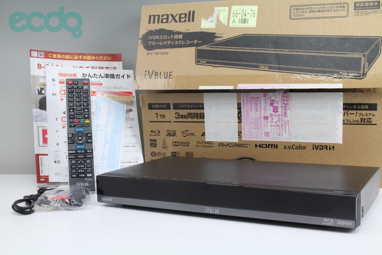 2019年09月24日に一心堂が買取したMaxell iVDRレコーダー BIV-TW1000の画像