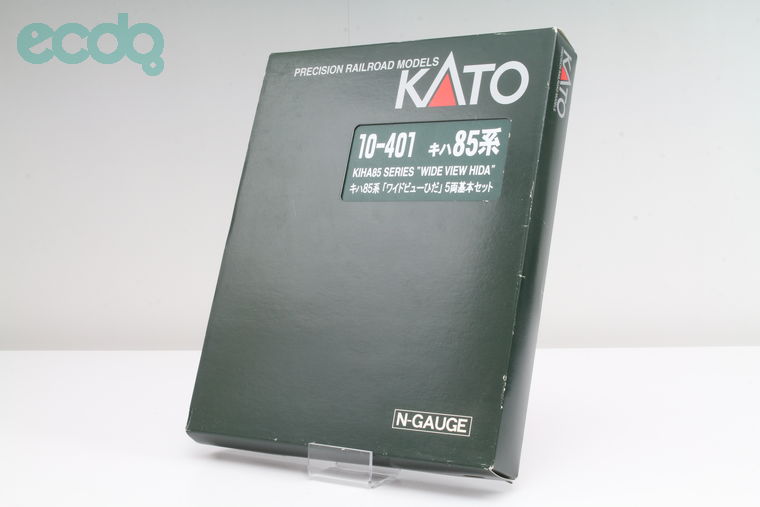 2019年10月31日に一心堂が買取したKATO Nゲージ 10-401 キハ85系 ワイドビューひだ 5両基本セット    の画像