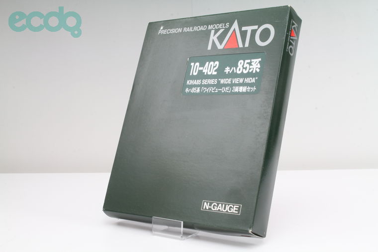 2019年10月31日に一心堂が買取したKATO Nゲージ 10-402 キハ85系 ワイドビューひだ 3両増結セット  の画像