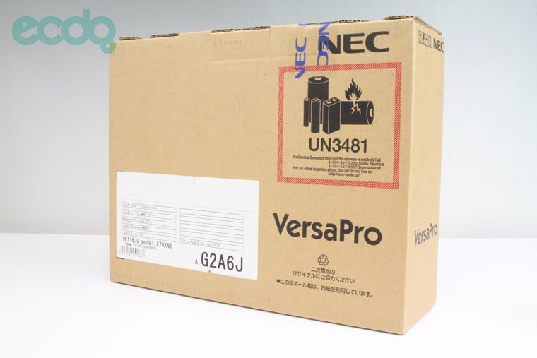 2020年08月16日に一心堂が買取したNEC VersaPro PC-VKT16GX76XN6の画像