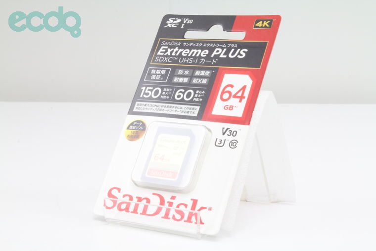 2020年09月26日に一心堂が買取したSanDisk Extreme PLUS SDXC UHS-I カード 64GB SDSDXW6-064G-JNJIPの画像