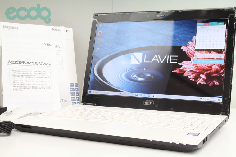 2021年07月19日に一心堂が買取したNEC LaVie Note Standard NS350/HAW PC-NS350HAWの画像