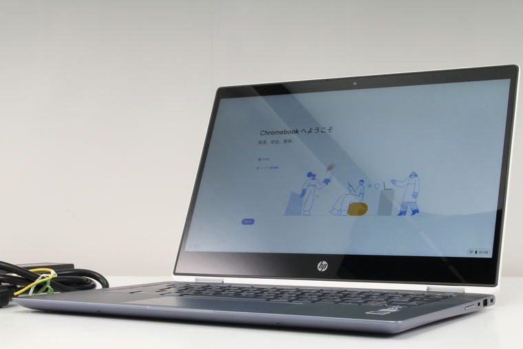 2021年12月10日に一心堂が買取したHP Chromebook x360 14-da0009TUの画像