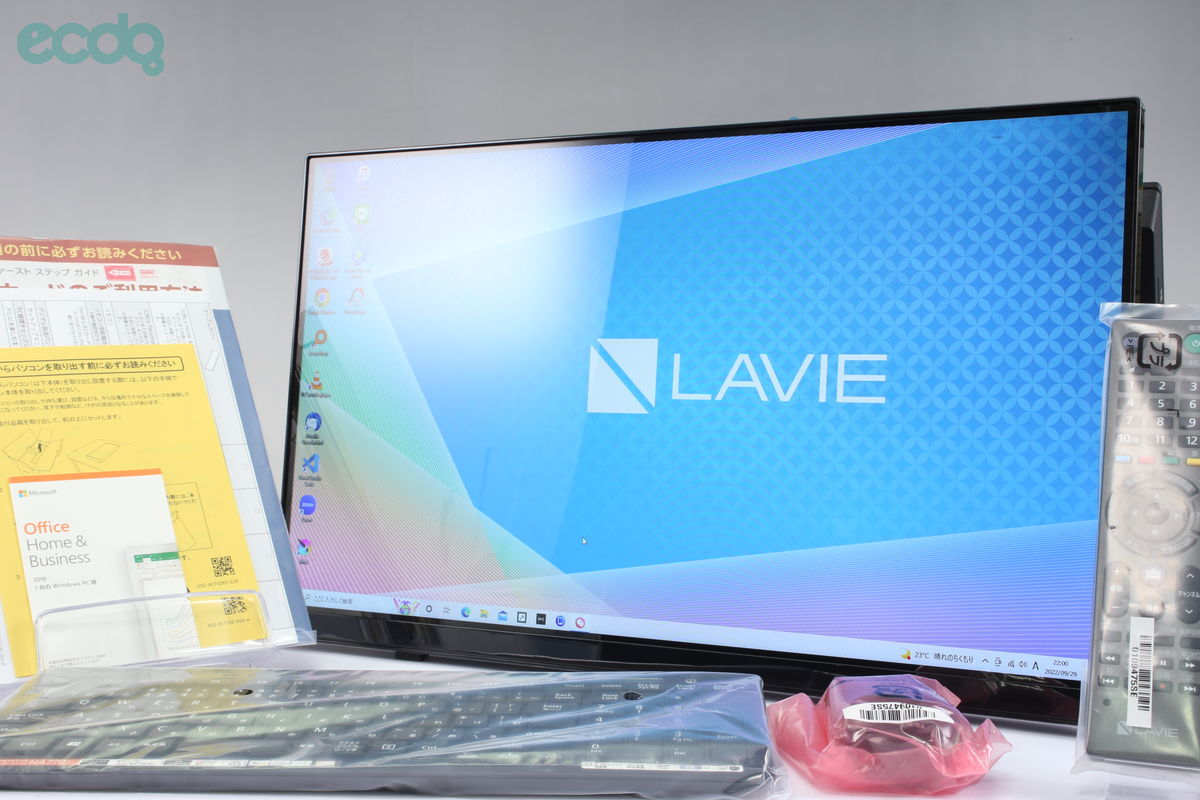 2022年05月21日に一心堂が買取したNEC LAVIE Desk All-in-one HA770/RAB PC-HA770RABの画像