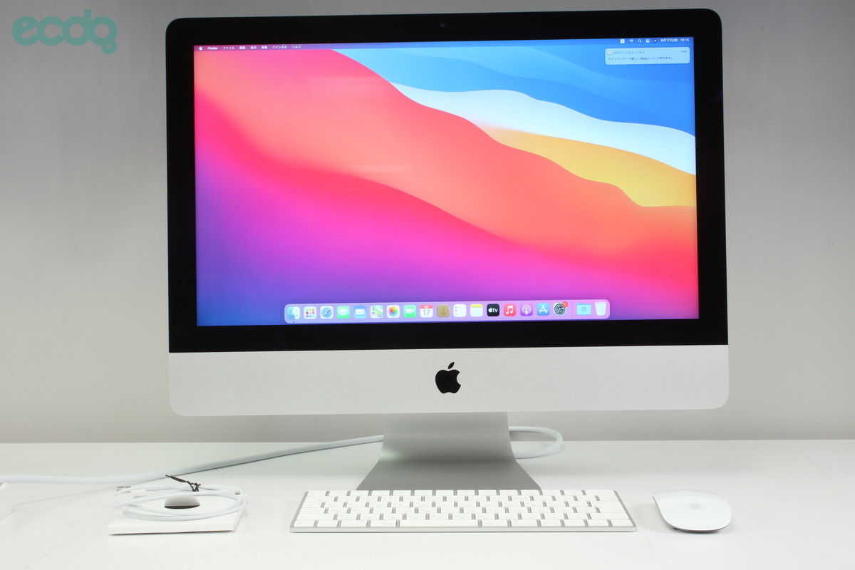2022年06月04日に一心堂が買取したApple iMac (Retina 4K, 21.5-inch, 2019)の画像
