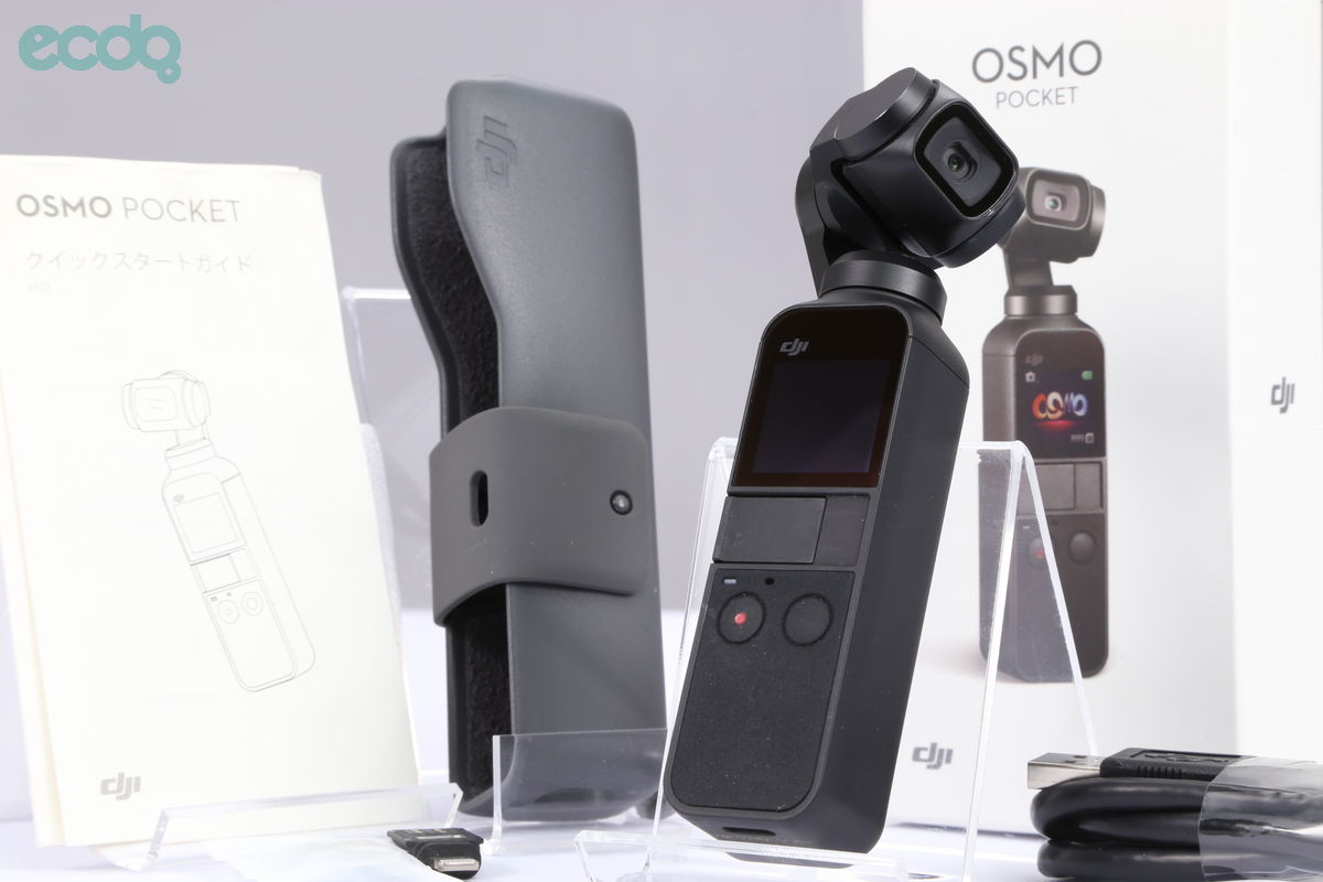2022年12月22日に一心堂が買取したDJI Osmo Pocketの画像