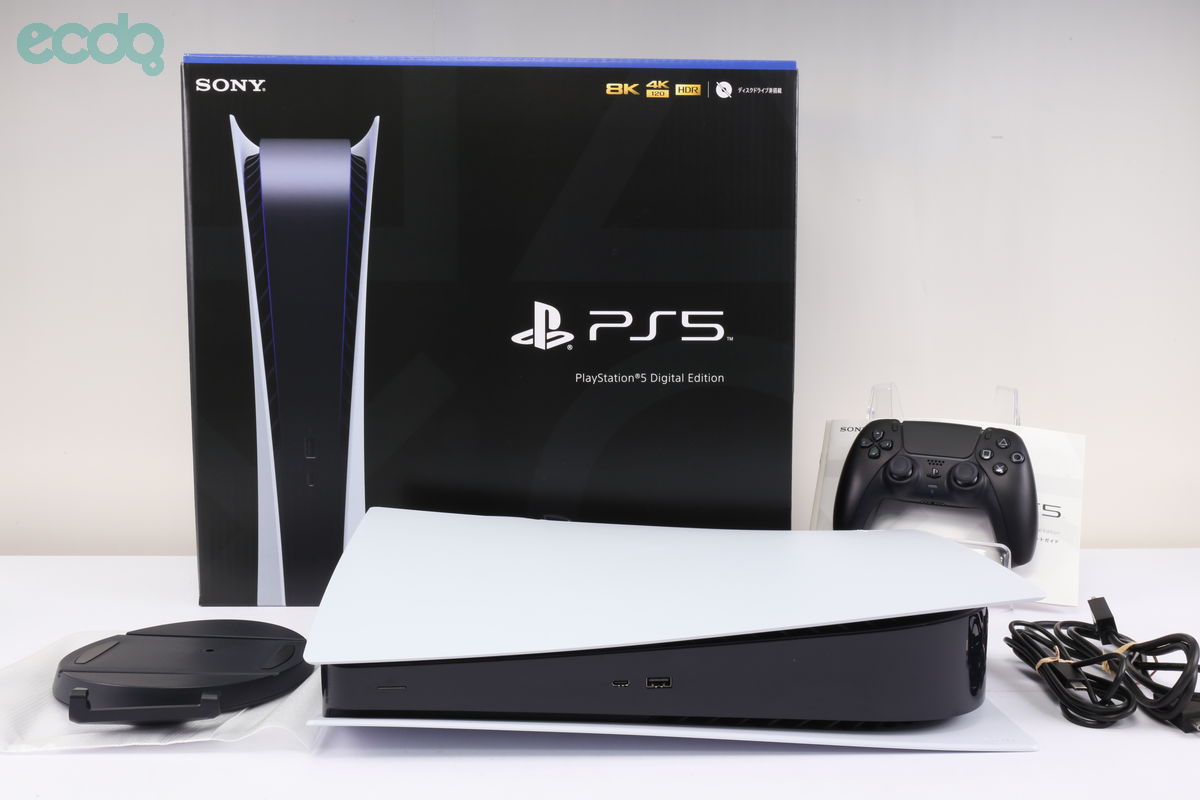 2023年02月09日に一心堂が買取したSONY Playstation5 Digital Edition CFI-1100B01の画像