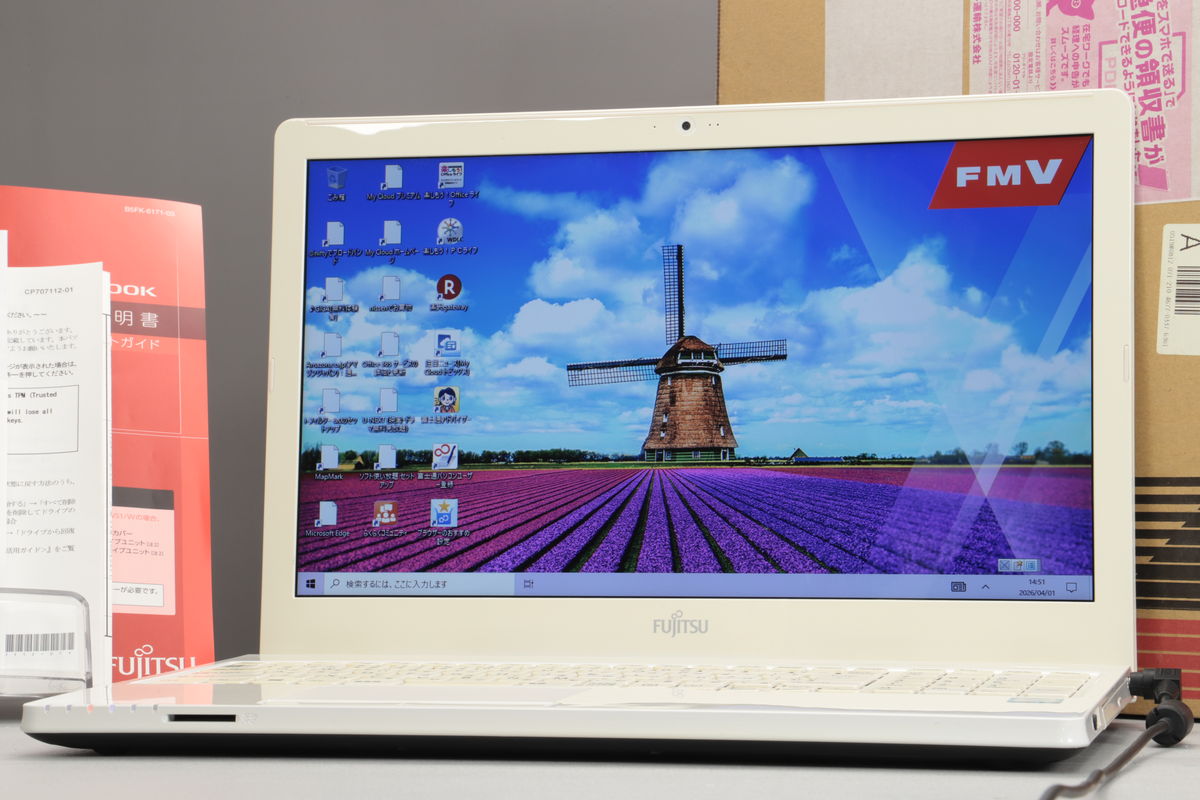 2023年05月19日に一心堂が買取した富士通 FMV LIFEBOOK WA2/W FMVWWA27Wの画像