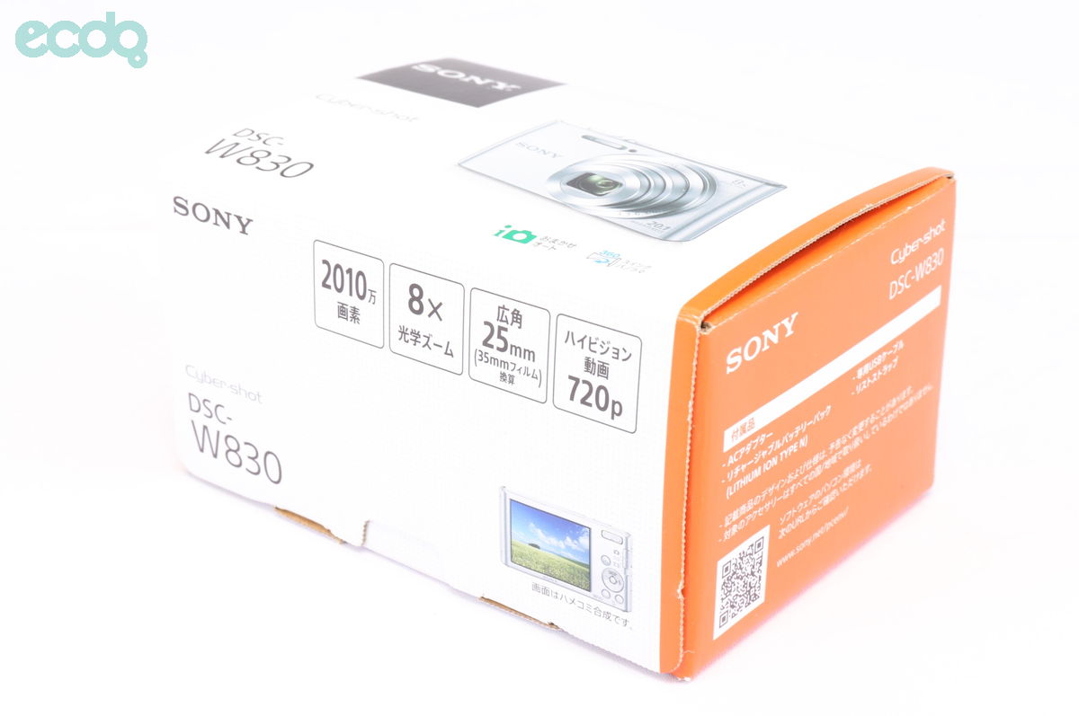 2023年05月29日に一心堂が買取したSONY Cyber-Shot DSC-W830の画像
