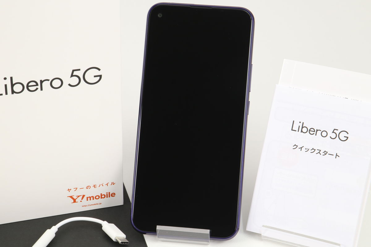 2023年05月31日に一心堂が買取したZTE Libero 5G 4GB 64GB A003ZTの画像