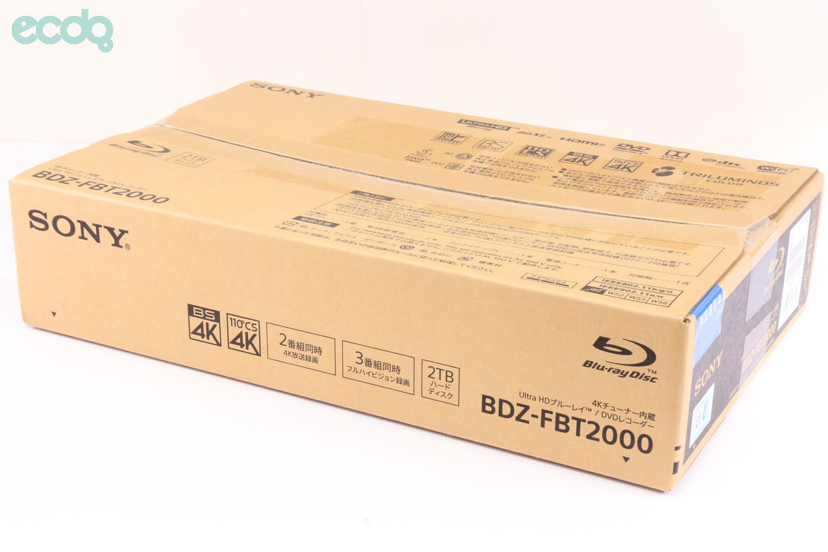 2023年08月23日に一心堂が買取したSONY BDZ-FBT2000の画像