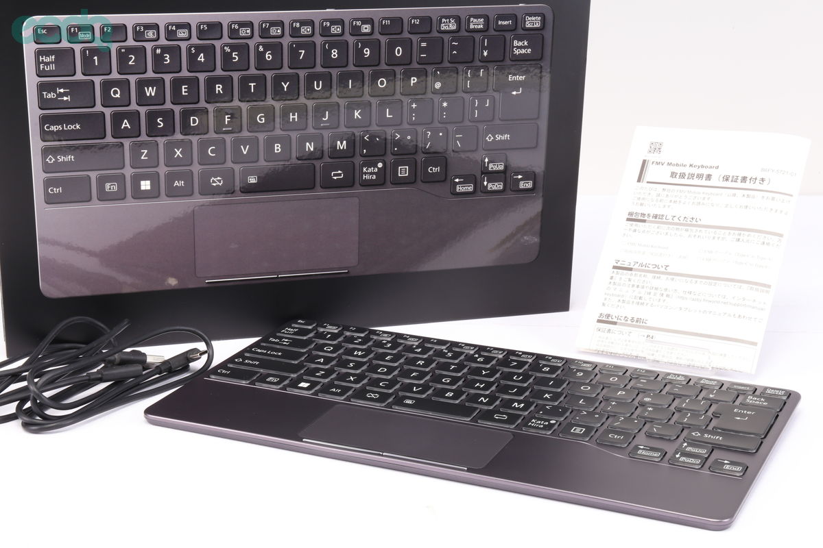 2023年09月09日に一心堂が買取した富士通 FMV Mobile Keyboardの画像