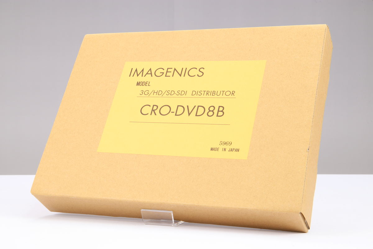 2023年12月04日に一心堂が買取したIMAGENICS CRO-DVD8Bの画像