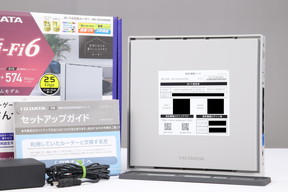 2024年11月05日にエコデジが買取したIODATA WN-DAX5400QRの画像