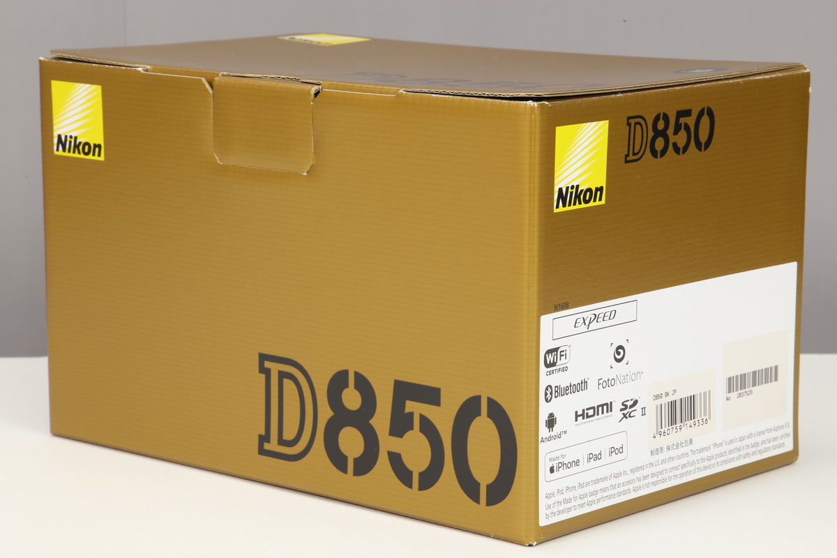 2025年05月05日に一心堂が買取したNikon D850 ボディの画像