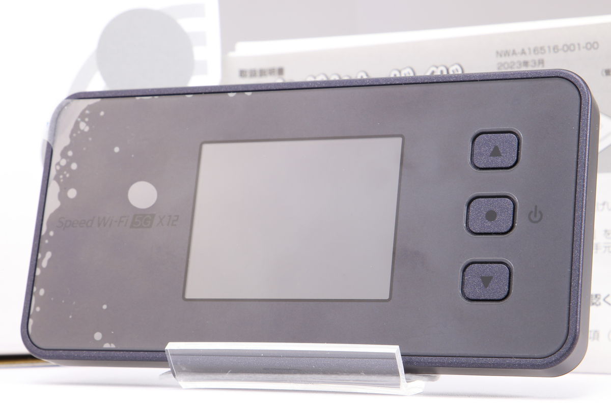 2025年05月10日に一心堂が買取したNEC Speed Wi-Fi 5G X12 NAR03の画像