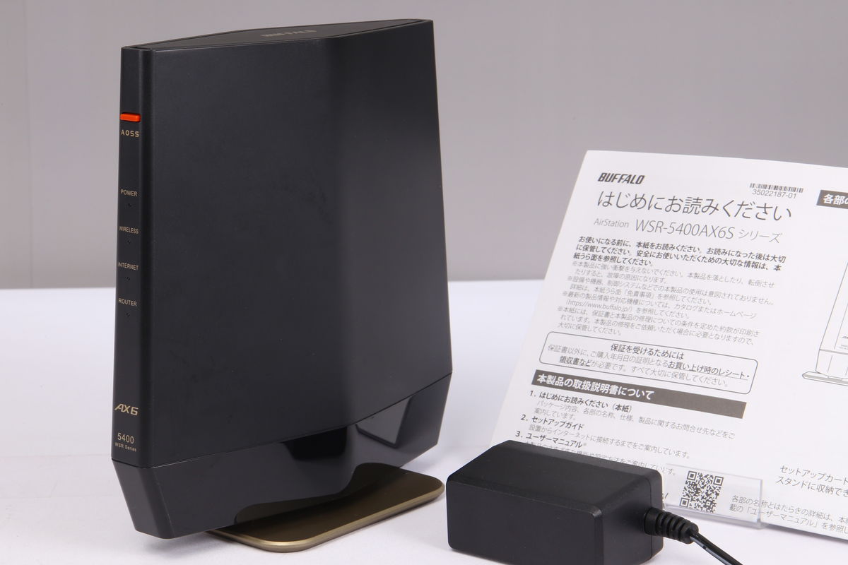 2025年06月24日に一心堂が買取したBUFFALO AirStation WSR-5400AX6S/NMBの画像
