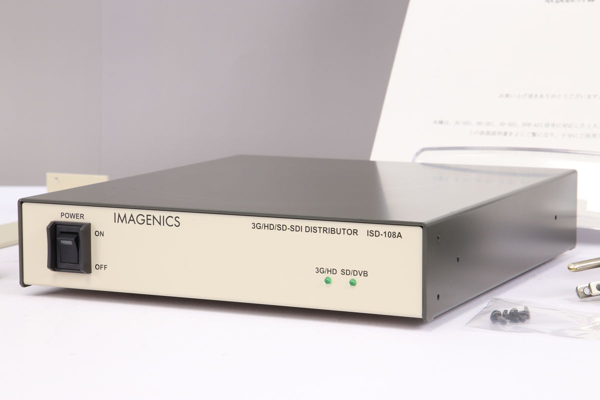 2025年07月22日に一心堂が買取したIMAGENICS ISD-108Aの画像