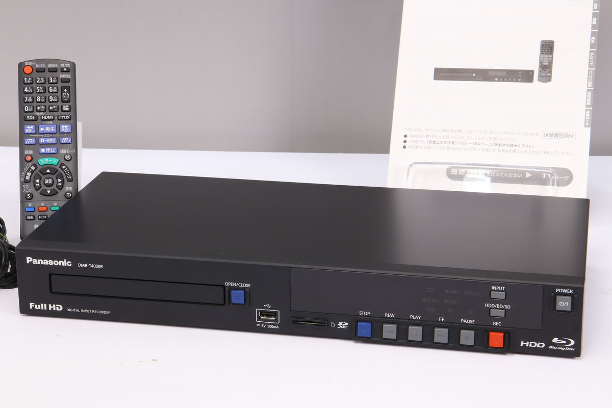 2025年07月22日に一心堂が買取したPanasonic デジタル入力レコーダー DMR-T4000Rの画像