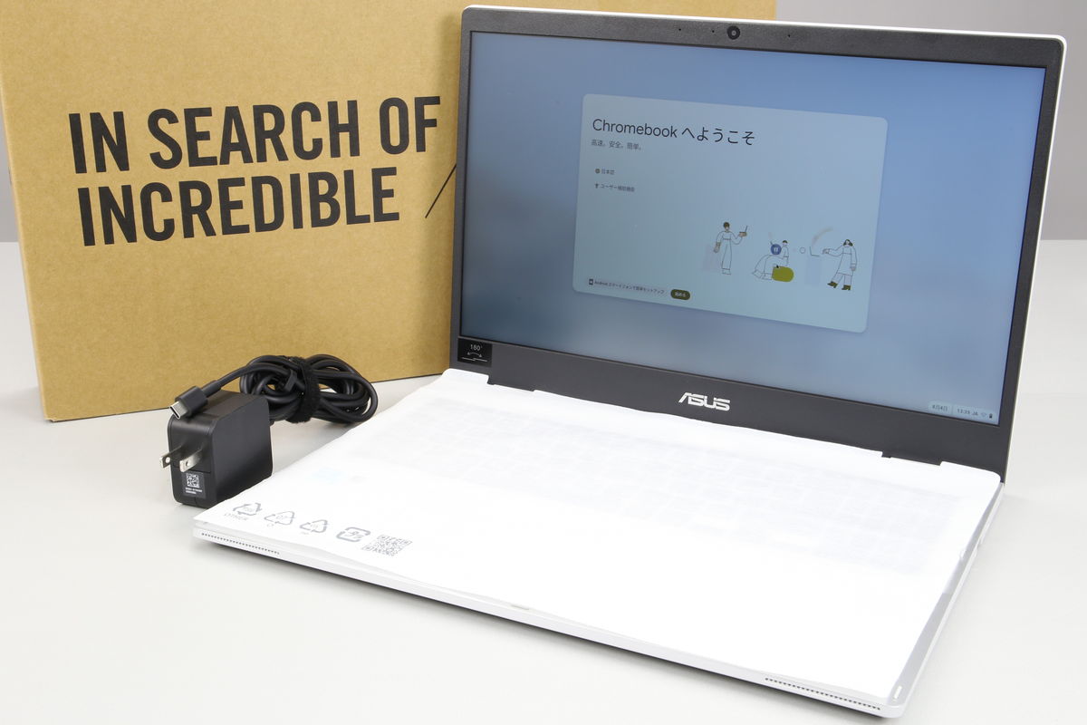 2025年08月01日に一心堂が買取したASUS Chromebook CX1 CX1500CKA-EJ0015の画像
