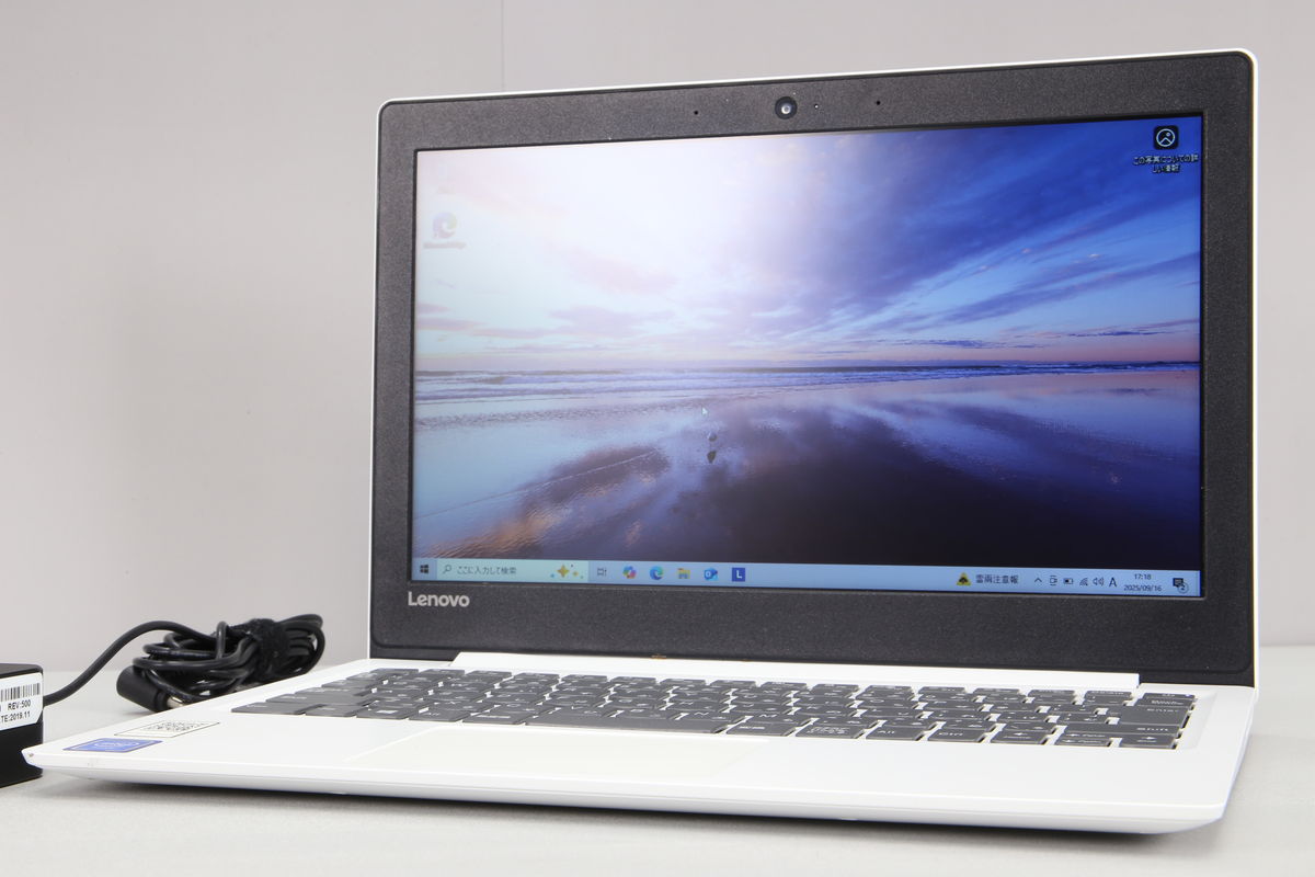 2025年08月13日に一心堂が買取したLenovo IdeaPad S130の画像