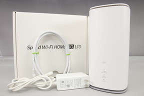 2025年10月03日にエコデジが買取したSpeed Wi-Fi HOME 5G L13 ZTR02の画像