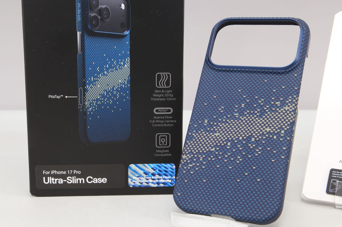 2026年01月24日に一心堂が買取したPITAKA iPhone 17 Pro用ケース Ultra-Slim Case （StarPeak星）の画像