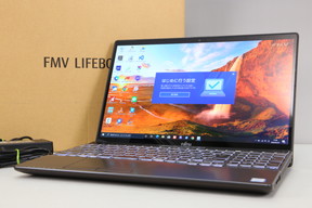 2026年01月30日にエコデジが買取した富士通 LIFEBOOK WA-X/D3 FMVWD3AX7Bの画像