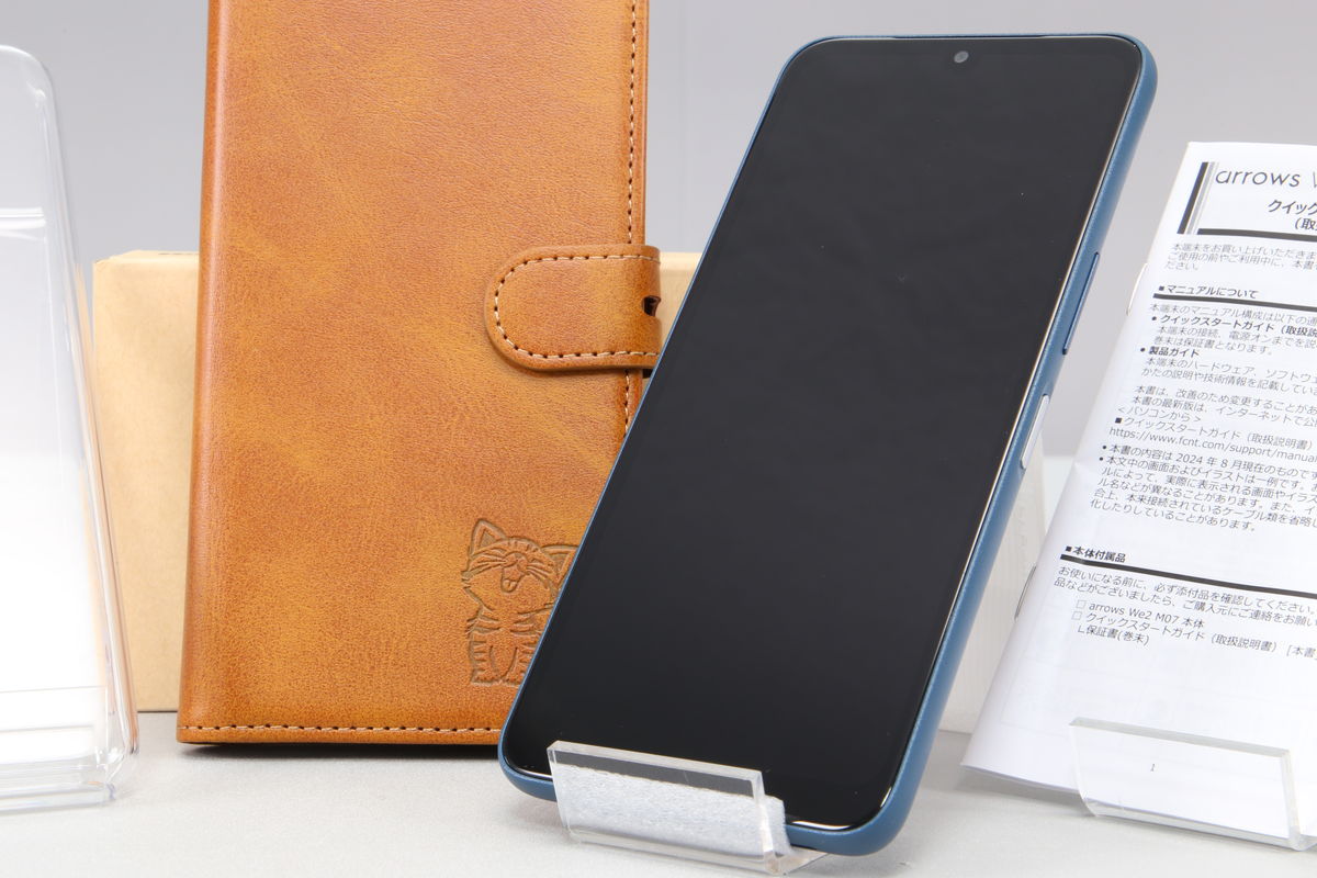 2026年02月16日に一心堂が買取したFUJITSU arrows We2 M07の画像