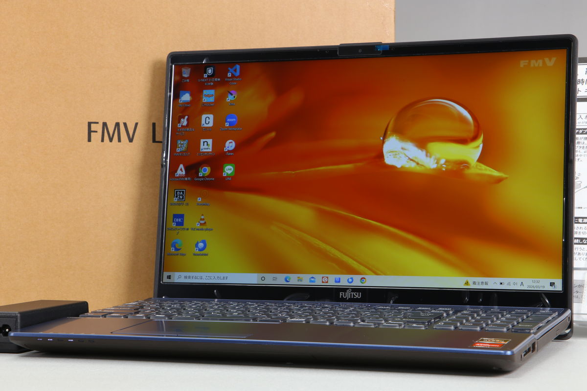 2026年03月14日に一心堂が買取した富士通 LIFEBOOK AH50/F1 FMVA50F1L メタリックブルーの画像