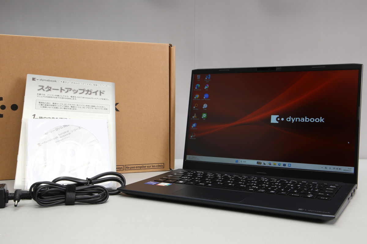 2026年03月02日に一心堂が買取したdynabook SJ73/KW A6SJKWLA233Bの画像