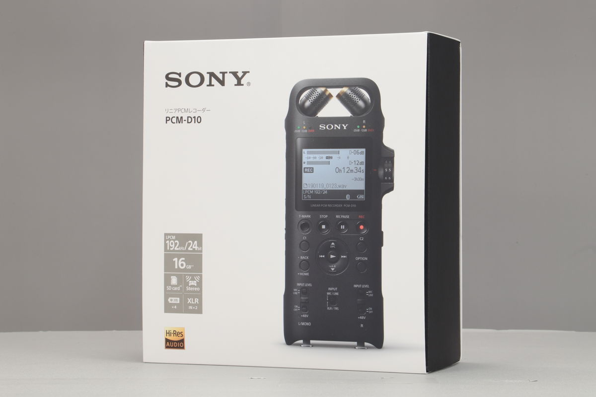 2026年04月28日に一心堂が買取したSONY PCM-D10の画像