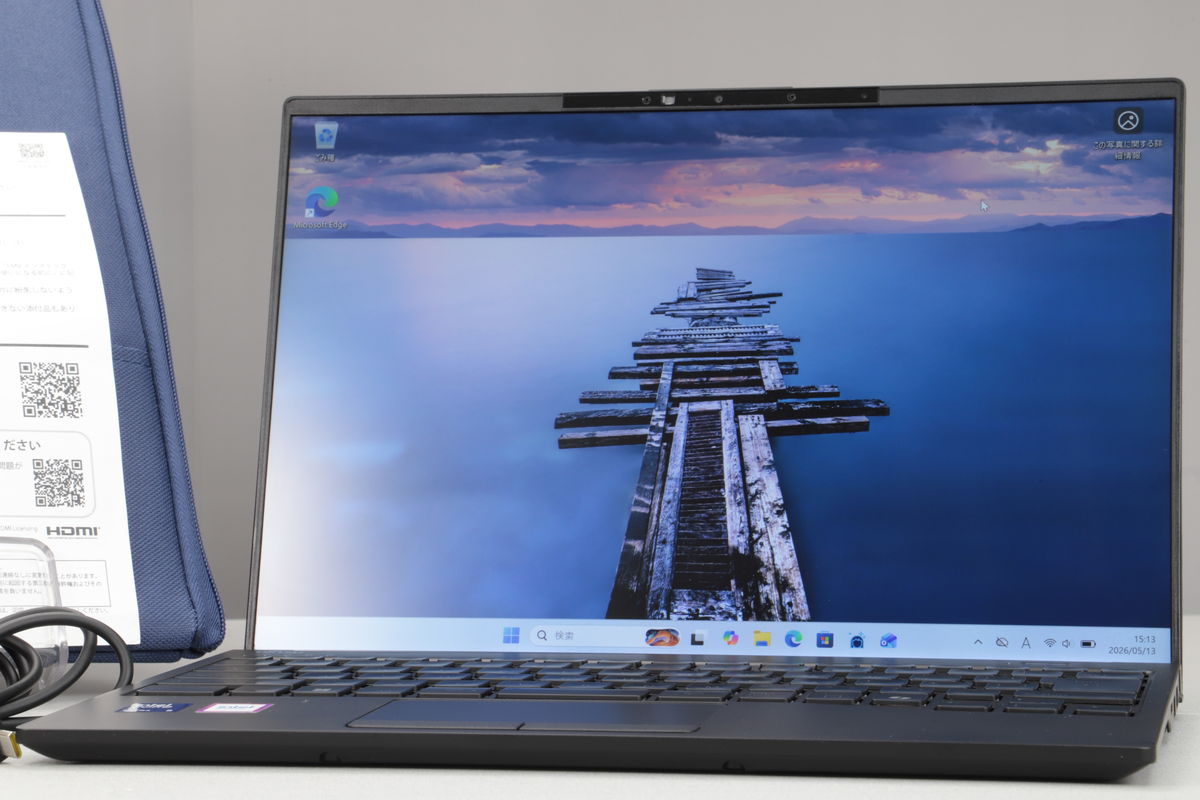 2026年05月12日に一心堂が買取したFUJITSU LIFEBOOK WU5/J3  UHシリーズ AZ_WU5J3_Z731の画像