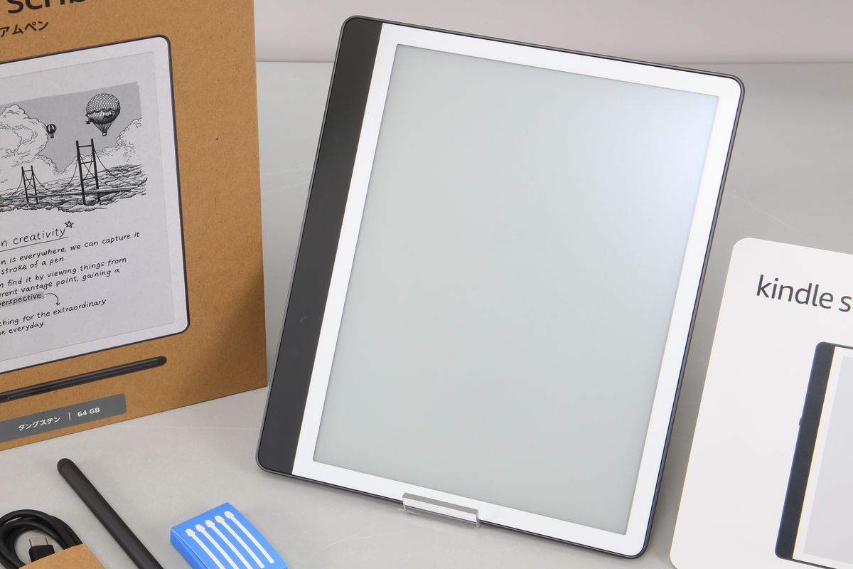 2026年07月14日に一心堂が買取したAmazon Kindle Scribe プレミアムペン付属モデル 64GB 第１世代の画像