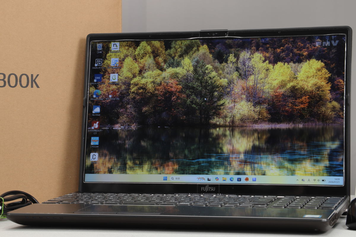 2026年07月20日に買取させていただいた富士通 LIFEBOOK AH53/D3 FMVA53D3Bの画像