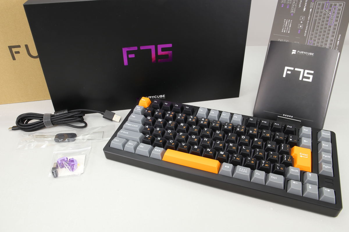2026年10月19日に買取させていただいたKIBU FURYCUBE F75 JIS Pro ブラックの画像